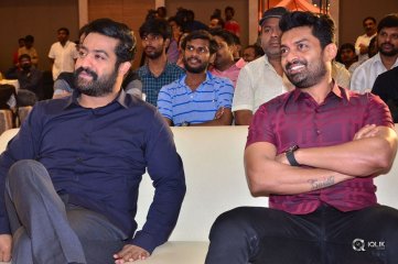 Jai Lava Kusa Movie Audio Release Press Meet